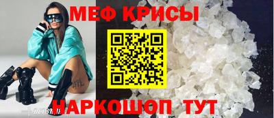 кокаин Комсомольск-на-Амуре