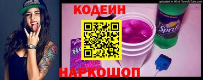 Альфа ПВП Конаково
