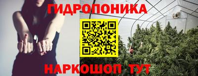 кокаин Комсомольск-на-Амуре