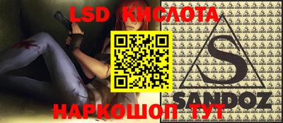 Альфа ПВП Конаково