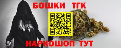 Альфа ПВП Конаково