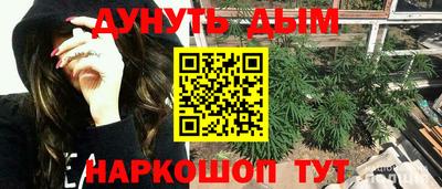 Альфа ПВП Конаково