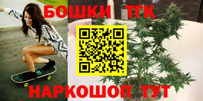 кокаин Комсомольск-на-Амуре