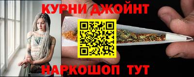 Альфа ПВП Конаково