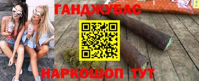 Альфа ПВП Конаково