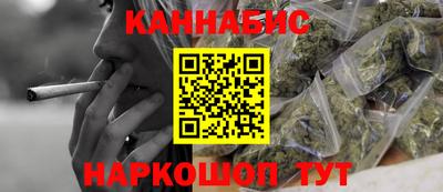 Альфа ПВП Конаково
