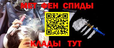 spice Коммунар