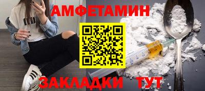 кокаин Комсомольск-на-Амуре