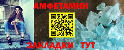 кокаин Комсомольск-на-Амуре
