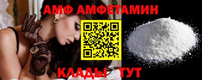 кокаин Комсомольск-на-Амуре