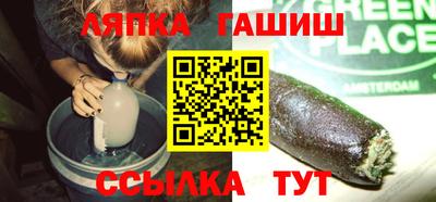spice Коммунар