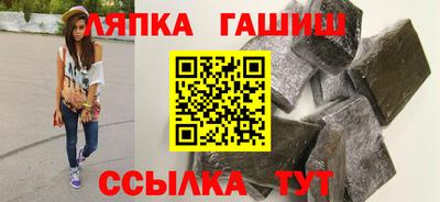 spice Коммунар