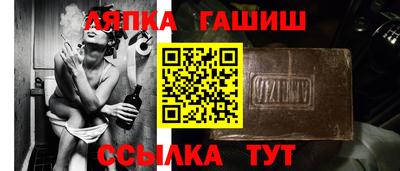 Альфа ПВП Конаково