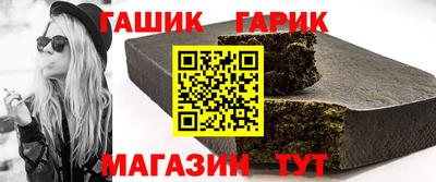Альфа ПВП Конаково