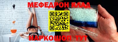 spice Коммунар
